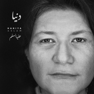 Haniya Aslam - DUNYA - Album art